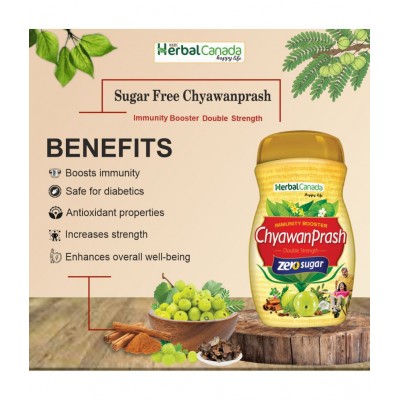 Herbal Canada Sugar Free Chyawanprash 900 gm & 1 KG Paste 1900 gm Pack Of 2