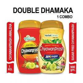 Herbal Canada Sugar Free Chyawanprash 900 gm & 1 KG Paste 1900 gm Pack Of 2