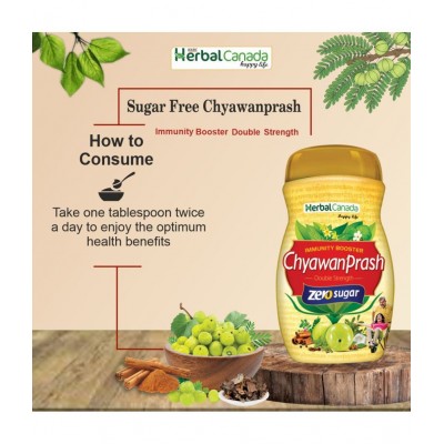 Herbal Canada Sugar Free Chyawanprash Double Strength Paste 900 gm