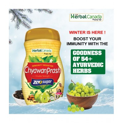 Herbal Canada Sugar Free Chyawanprash Paste 900 gm Pack Of 2
