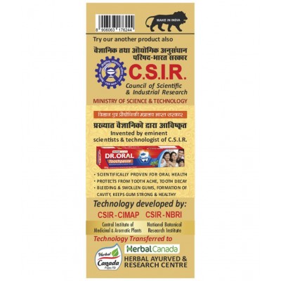 Herbal Canada Swarn Basant Malti Ras Tablet 25 no.s