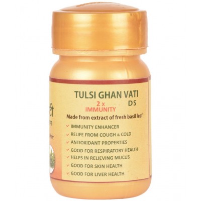 Herbal Canada Tulsi Ghanvati Tablet 100 no.s