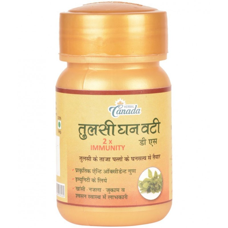 Herbal Canada Tulsi Ghanvati Tablet 100 no.s