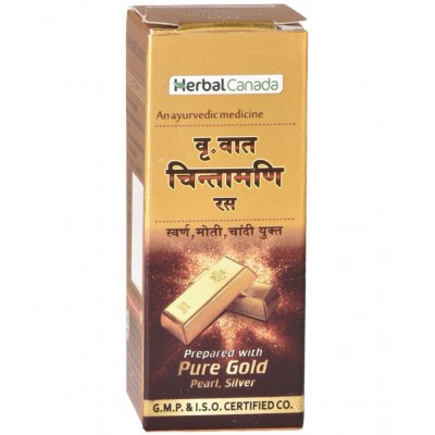 Herbal Canada V.Vaat Chintamani Ras Gold Tablet 50 no.s Pack Of 1