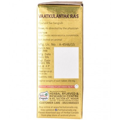 Herbal Canada Vaatkulantak Ras Tablet 50 no.s