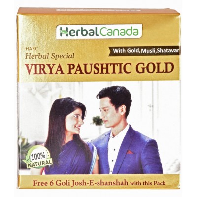 Herbal Canada Veerya Paushtic Gold Powder 100 gm