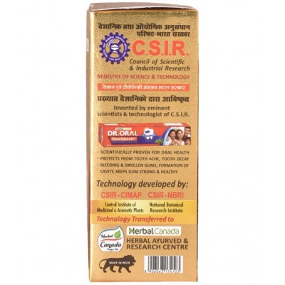 Herbal Canada Veerya Sthambhan  Vati Tablet 50 no.s