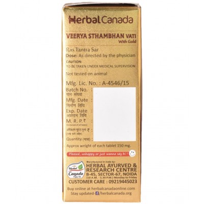 Herbal Canada Veerya Sthambhan  Vati Tablet 50 no.s