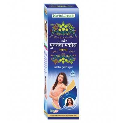 Herbal Canada punarnva Makoy Liquid 1 l Pack Of 2