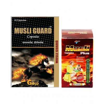Herbal Care Musli Guard 30 Capsule & Musli Plus Capsule 30 no.s