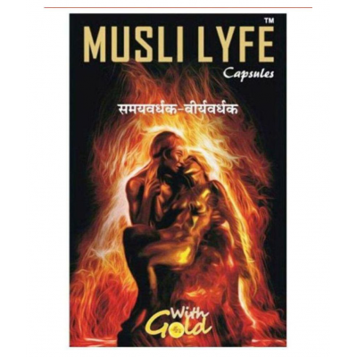 Herbal Care Musli Lyfe (10x4=40) Capsule 40 no.s Herbal Care Musli Lyfe (10x4=40) Capsule 40 no.s