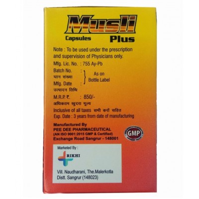 Herbal Care Musli Plus Ayurvedic Capsule 30 no.s