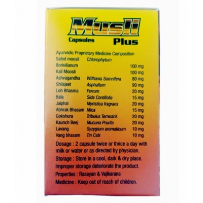 Herbal Care Musli Plus Ayurvedic Capsule 30 no.s
