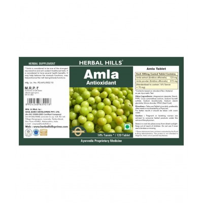 Herbal Hills Amla Tablet 120 no.s Pack Of 1