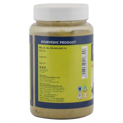 Herbal Hills Aramhills Powder 100 gm Pack Of 2