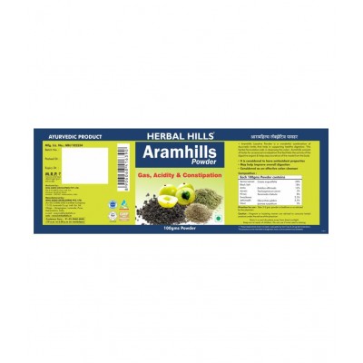 Herbal Hills Aramhills Powder 100 gm Pack Of 2