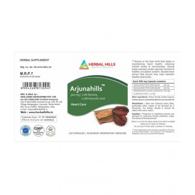 Herbal Hills Arjunahills 120 Capsule 500 mg
