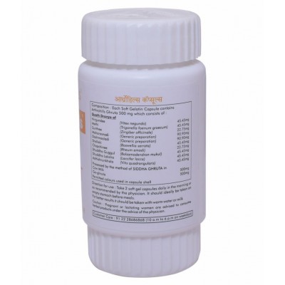 Herbal Hills Arthrohills Joint care Capsule 30 no.s Pack Of 1