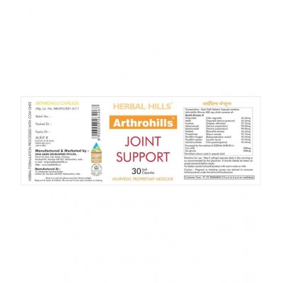 Herbal Hills Arthrohills Joint care Capsule 30 no.s Pack Of 1