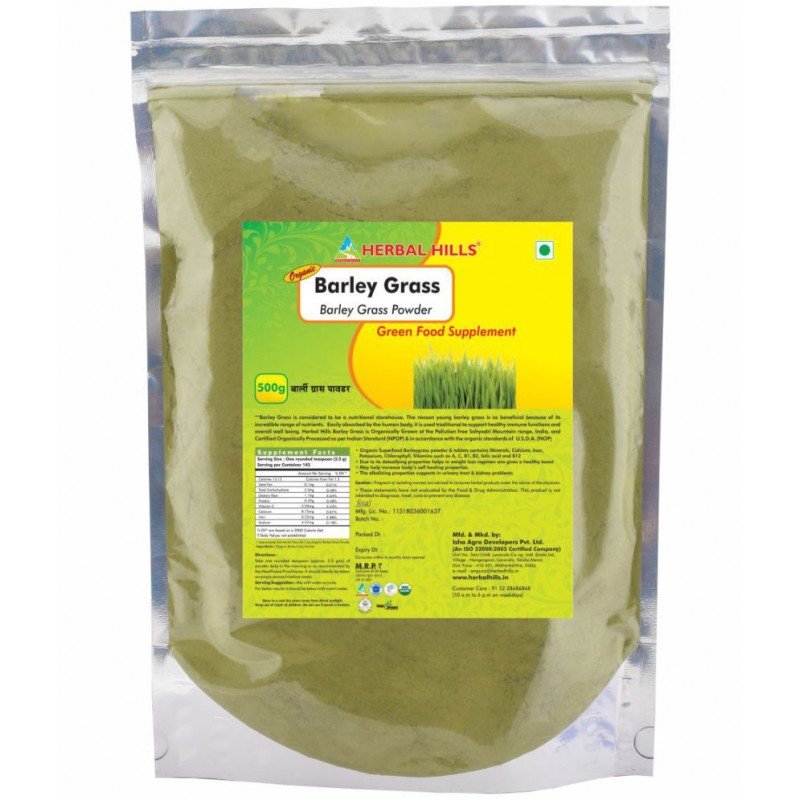 Herbal Hills Barley Grass Powder 500 gm Pack Of 1 Herbal Hills Barley Grass Powder 500 gm Pack Of 1