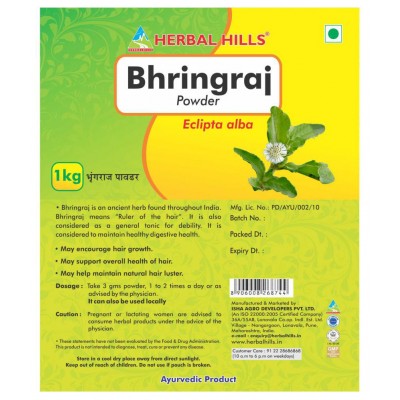 Herbal Hills Bhringraj Powder 1 kg Pack Of 2 Herbal Hills Bhringraj Powder 1 kg Pack Of 2