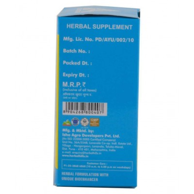 Herbal Hills Calcihills Capsule 60 no.s Pack Of 1