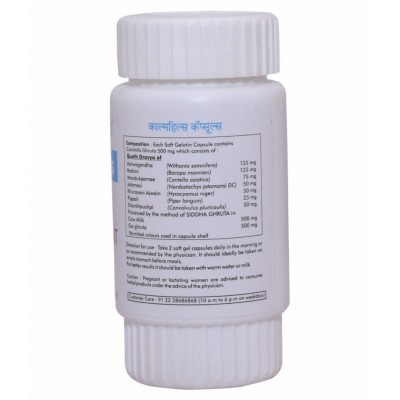 Herbal Hills Calmhills Stress Managemnet Capsule 30 no.s Pack Of 1