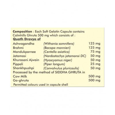 Herbal Hills Calmhills Stress Managemnet Capsule 30 no.s Pack Of 1