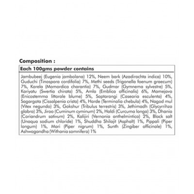 Herbal Hills Dia Care Churna Powder 100 gm Pack Of 2