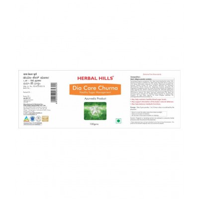 Herbal Hills Dia Care Churna Powder 100 gm Pack Of 2