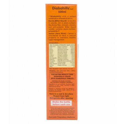 Herbal Hills Diabohills Herbal Shots Liquid 500 ml Pack Of 2