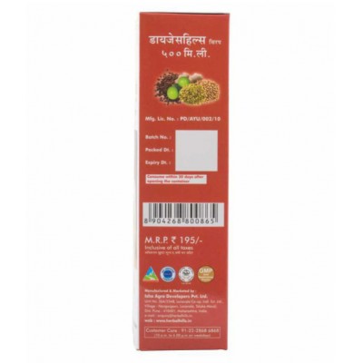 Herbal Hills Digeshills Herbal Shots Liquid 500 ml Pack Of 2