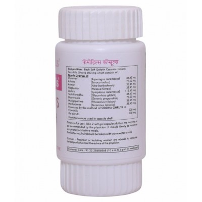 Herbal Hills Femohills Women's Health Capsule 30 no.s Pack Of 1