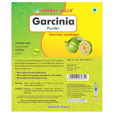 Herbal Hills Garcinia Cambogia - Vrikshamla Powder 1 kg Pack Of 1