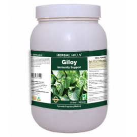 Herbal Hills Giloy - Value Pack Tablet 700 no.s Pack Of 1