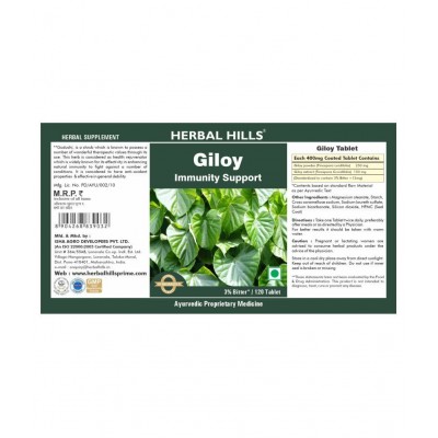 Herbal Hills Giloy Tablet 120 no.s Pack Of 1