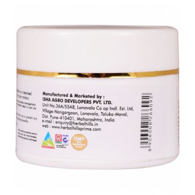 Herbal Hills Glohills Face Acne Cream Paste 50 gm Pack Of 1