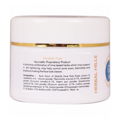 Herbal Hills Glohills Face Pack Paste 50 gm Pack Of 1