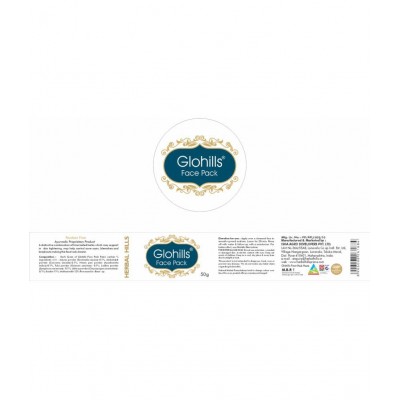 Herbal Hills Glohills Face Pack Paste 50 gm Pack Of 1