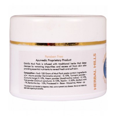 Herbal Hills Glohills Mud Pack Paste 50 gm Pack Of 1