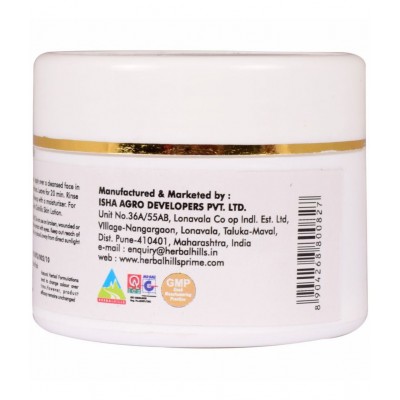 Herbal Hills Glohills Mud Pack Paste 50 gm Pack Of 1