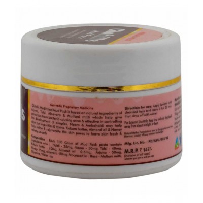 Herbal Hills Glohills Mud Pack Paste 50 gm Pack Of 1