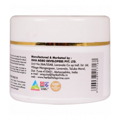 Herbal Hills Glohills Scrub Cream Paste 50 gm Pack Of 1