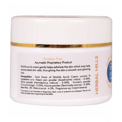 Herbal Hills Glohills Scrub Cream Paste 50 gm Pack Of 1