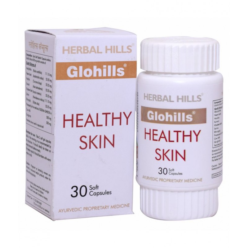 Herbal Hills Glohills Skin Care Capsule 30 no.s Pack Of 1