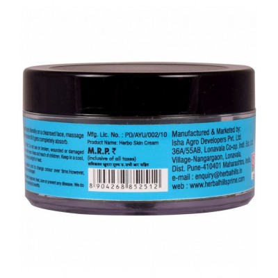 Herbal Hills Glohills Skin Intense Repair Cream Paste 30 gm Pack Of 1 Herbal Hills Glohills Skin Intense Repair Cream Paste 30 gm Pack Of 1