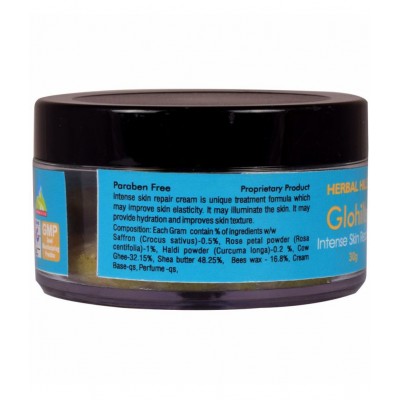 Herbal Hills Glohills Skin Intense Repair Cream Paste 30 gm Pack Of 1 Herbal Hills Glohills Skin Intense Repair Cream Paste 30 gm Pack Of 1
