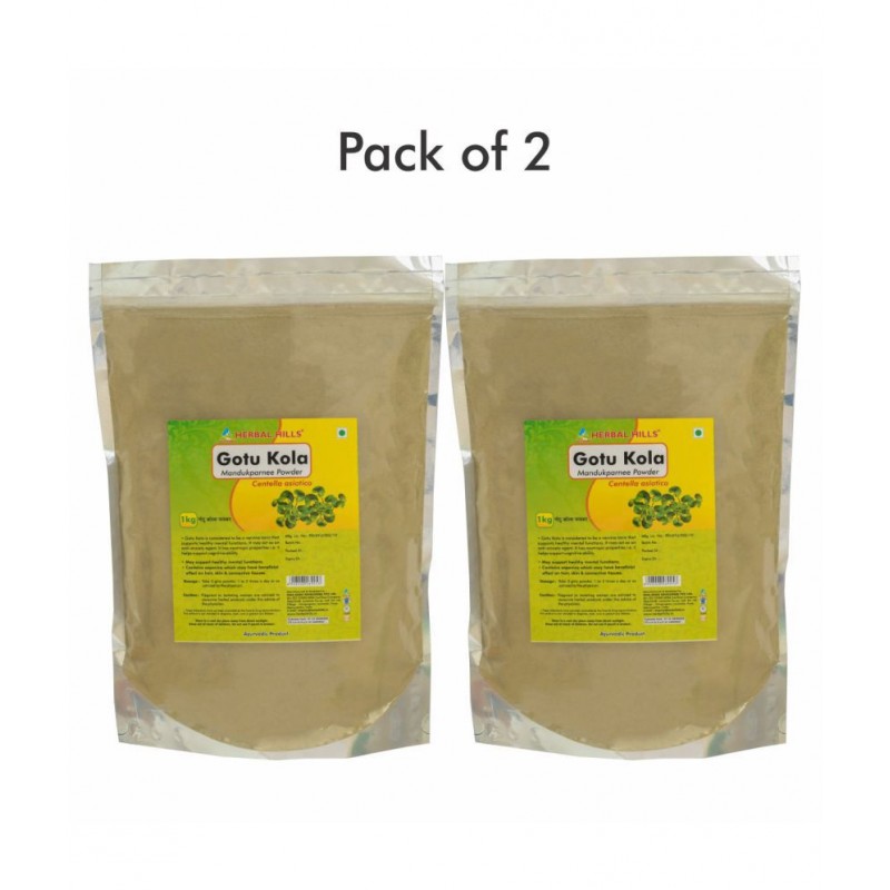 Herbal Hills Gotu Kola Powder 1 kg Pack Of 2