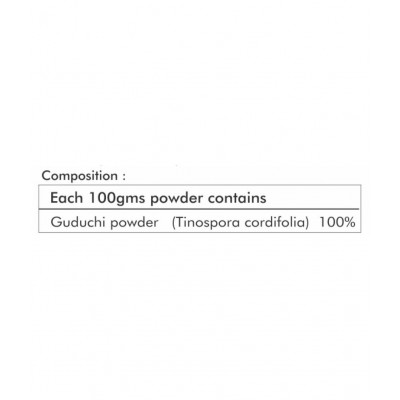 Herbal Hills Guduchi Powder 1 kg Pack Of 2