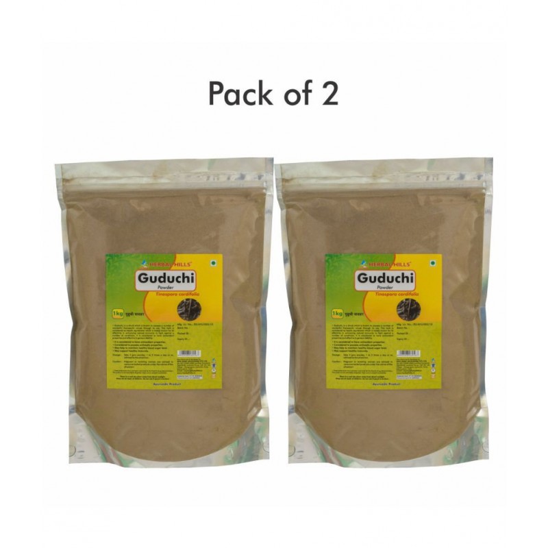 Herbal Hills Guduchi Powder 1 kg Pack Of 2